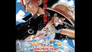One Piece Film: Red Remastered