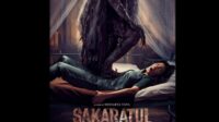 Nonton Film Sakaratul Maut