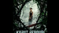 Nonton Kabut Berduri