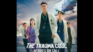 Nonton The Trauma Code