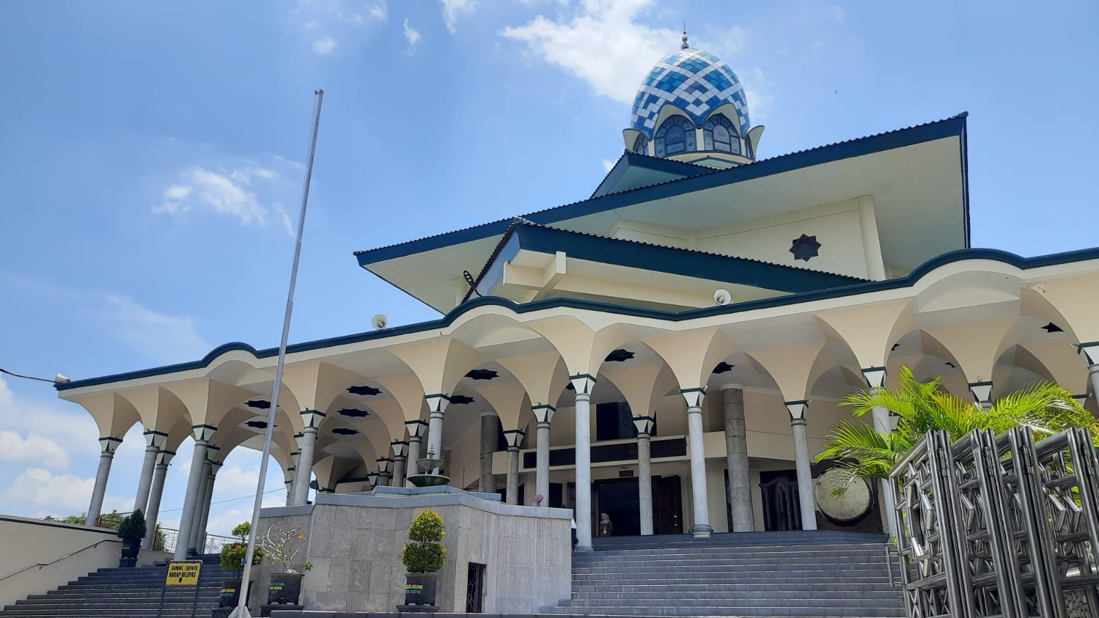 Masjid Agung Kediri