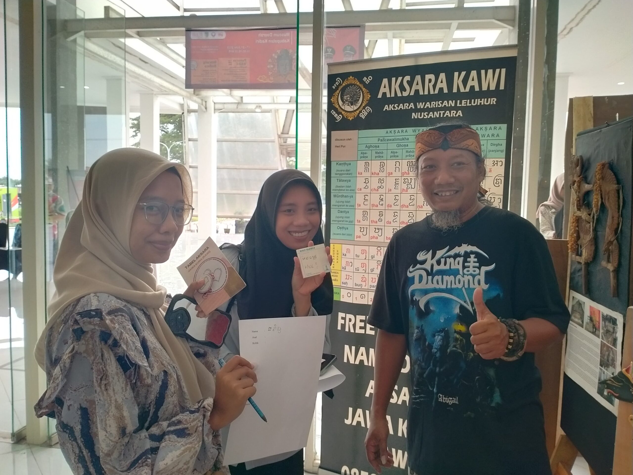 Doni Wicaksono Jati