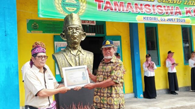 Taman Siswa Kediri